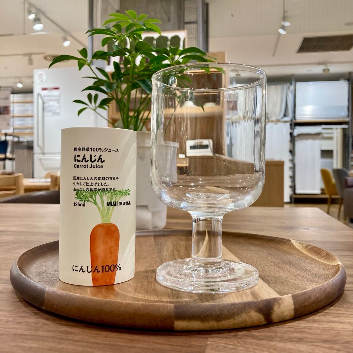 西友荻窪】国産野菜100％ジュースのご紹介｜ 無印良品